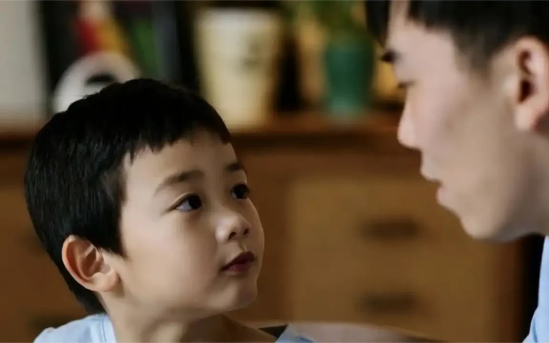 Fostering Curiosity Through Science and Philosophy: Introduce Philosophical Questions